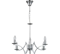 Люстра MW LIGHT Атмосфера 6x40w e14 220 v 699011106