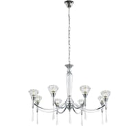 Люстра MW LIGHT Экстраваганза 8x60w g9 220v 701011008