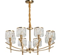 Люстра MW LIGHT Илвита 8x60w e14 220 v 624011408