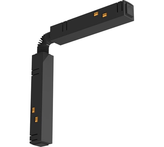 Гибкий соединитель для треков Ambrella Light TRACK SYSTEM GL3637 1