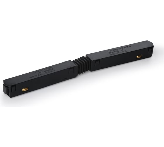 Гибкий соединитель для треков Ambrella Light TRACK SYSTEM GL3636 1