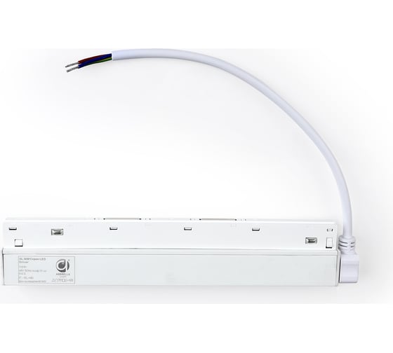 Блок питания Ambrella Light TRACK SYSTEM GL3650