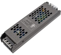 Блок питания Ambrella Light TRACK SYSTEM GL3672