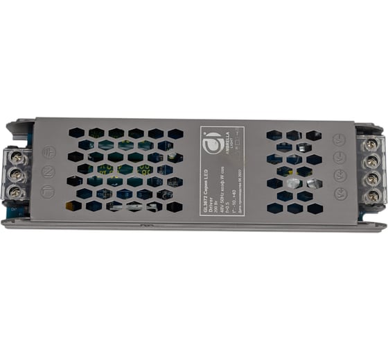Блок питания Ambrella Light TRACK SYSTEM GL3672