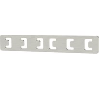 Крепление для трека Ambrella Light TRACK SYSTEM GL3612