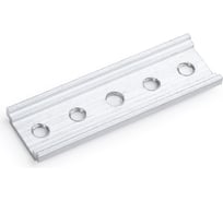 Крепление для трека Ambrella Light TRACK SYSTEM GL3618