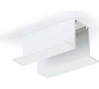 Накладной профиль-держатель Ambrella Light TRACK SYSTEM GL3600