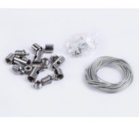 Подвес Ambrella Light DOWNLIGHT DPS1001