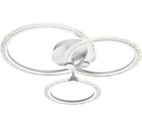 Накладной светодиодный светильник Novotech LED 45W CALM 358927