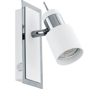 Бра Eglo DAVIDA 92084