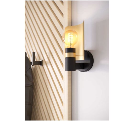 Спот EGLO BUZZ-LED 33184