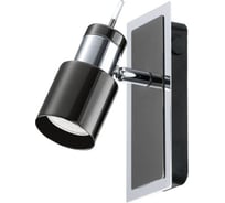 Бра Eglo DAVIDA 1 30832