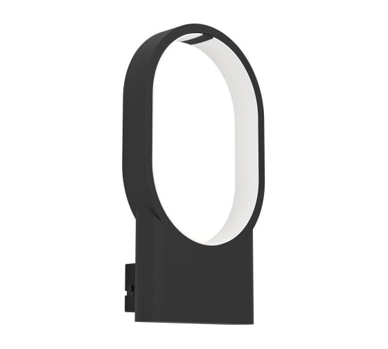 Бра Eglo CODRIALES 900632 1
