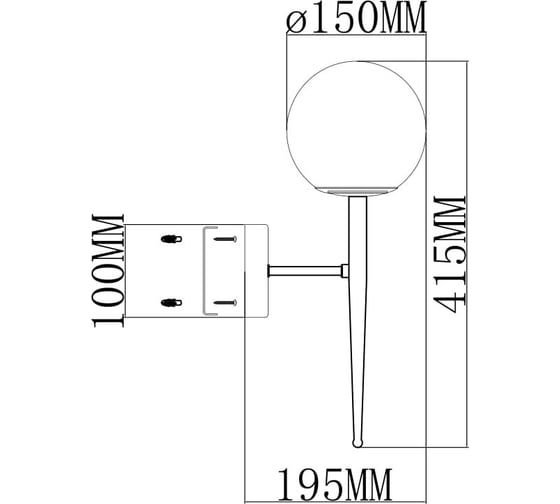 Настенный светильник Moderli Scrumbel черный, белый V6043-1W