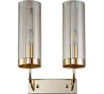 Настенный светильник Moderli Metric золотой, коньячный V10022-2W