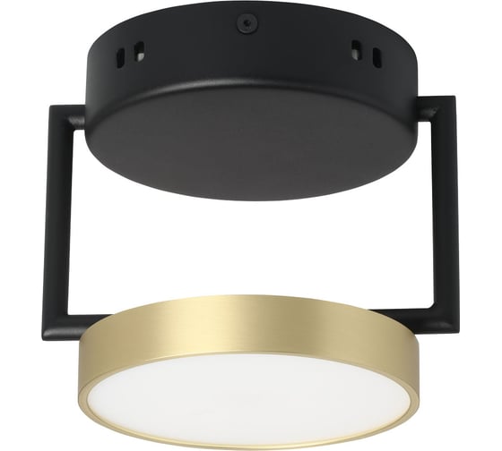 Люстра De Markt Гэлэкси 8w led 220 v пульт 632017601