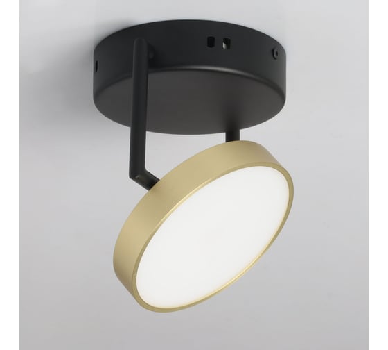 Люстра De Markt Гэлэкси 8w led 220 v пульт 632017601