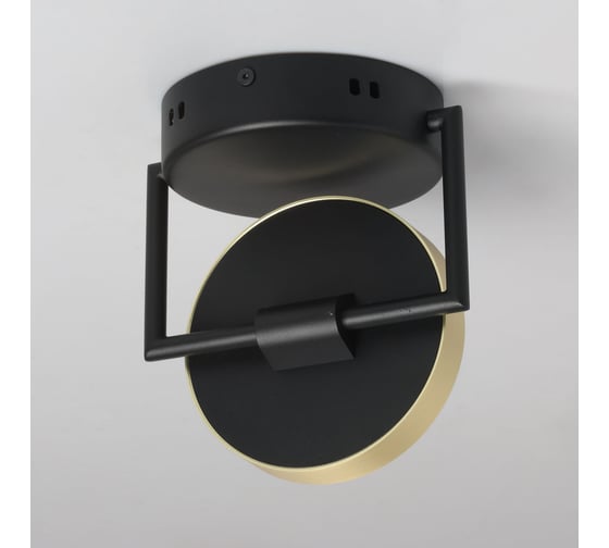Люстра De Markt Гэлэкси 8w led 220 v пульт 632017601