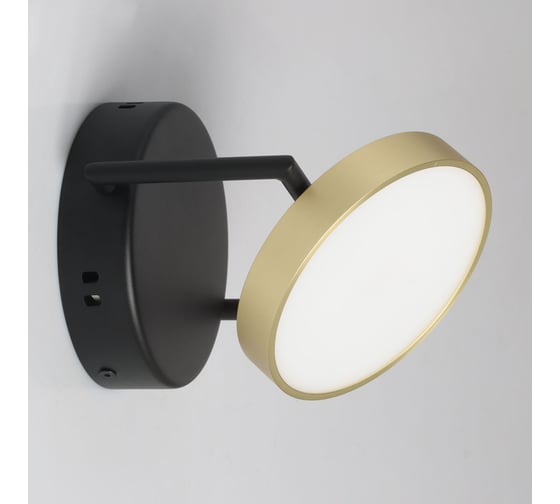 Люстра De Markt Гэлэкси 8w led 220 v пульт 632017601
