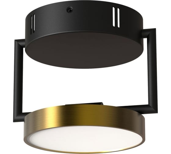 Люстра De Markt Гэлэкси 8w led 220 v пульт 632017601 1