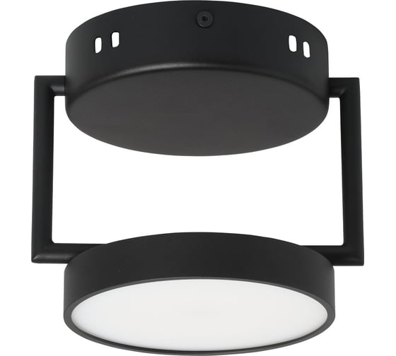 Люстра De Markt Гэлэкси 8w led 220 v пульт 632017501