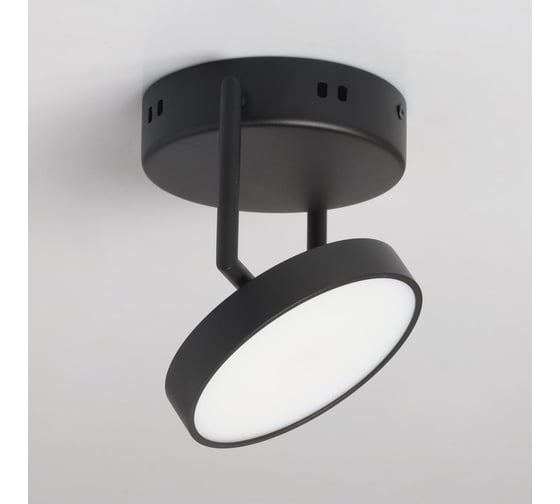 Люстра De Markt Гэлэкси 8w led 220 v пульт 632017501