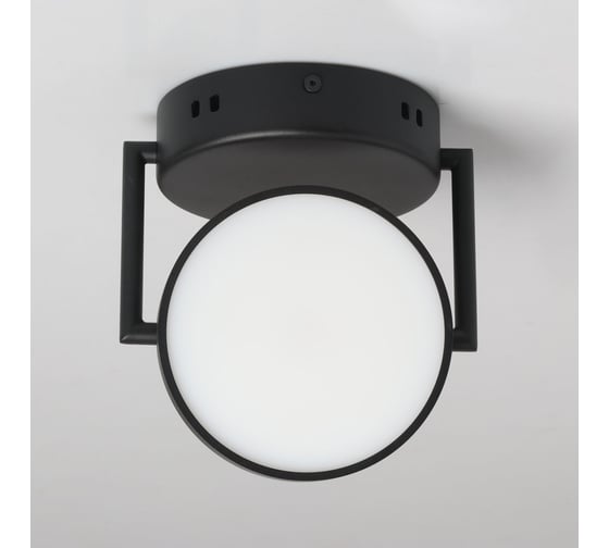 Люстра De Markt Гэлэкси 8w led 220 v пульт 632017501