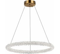 Подвесной светильник ST luce AVANA SL6110.213.01