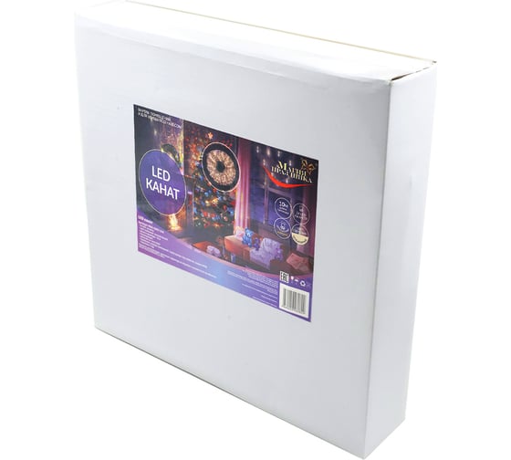 LED канат Магия праздника 10м, 24 лампочки на метр, теплый белый, IP44. мультирежим MAG-G057-240