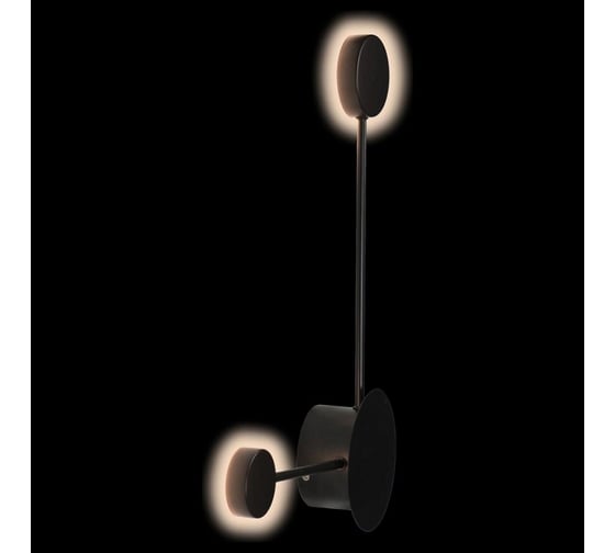 Накладной светильник LOFT IT Rays 10057BK