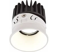 Светодиодный модуль ST luce SHIFT ST851.538.07