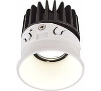 Светодиодный модуль ST luce SHIFT ST851.538.12