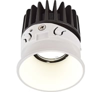 Светодиодный модуль ST luce SHIFT ST851.548.07