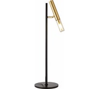 Настольная декоративная лампа ST luce ECLIP SL1236.404.01