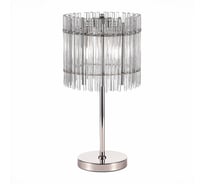Настольная декоративная лампа ST luce EPICA SL1656.104.03