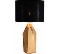 Настольная декоративная лампа ST luce MARIONI SL1004.204.01