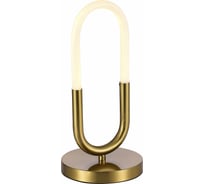 Настольная декоративная лампа ST luce MOFISTO SL1579.304.01