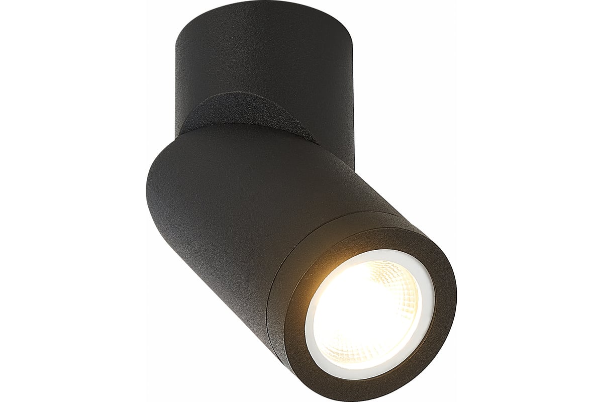 Светильник на штанге ST luce ST650.402.01 - выгодная цена, отзывы ...