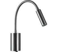 Бра LOFT IT Stick 10009SN