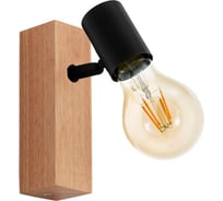 Бра Eglo TOWNSHEND 3 98111