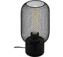 Декоративная настольная лампа ПРОМО Eglo WRINGTON 43096