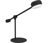 Настольная офисная лампа Eglo CLAVELLINA 900353