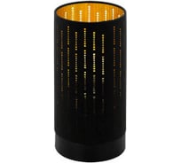 Настольная декоративная лампа Eglo VARILLAS 98314