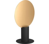 Настольная декоративная лампа Eglo SARONA 900403