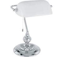 Настольная декоративная лампа Eglo ПРОМО BANKER 90968