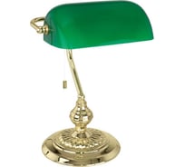 Настольная декоративная лампа Eglo ПРОМО BANKER 90967