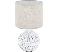 Настольная декоративная лампа Eglo ПРОМО BELLARIVA 3 99332