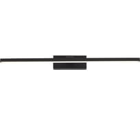 Подсветка для зеркала ST luce MARETO SL446.471.01