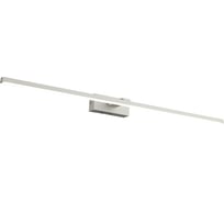 Подсветка для зеркала ST luce MARETO SL446.851.01