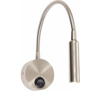 Бра ST luce ST653.131.01